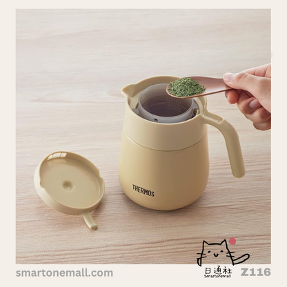 日本直送：Thermos 真空保溫茶壺(帶過濾器) TTE-450 / TTE-720  [450ml /720ml 白黃啡三色] (Z116) ／ Japan Imported: Thermos Vacuum Insulated Tea Carafe (with Filter) TTE-450 / TTE-720 [450ml /720ml White Yellow Brown 3 Colors] (Z116)