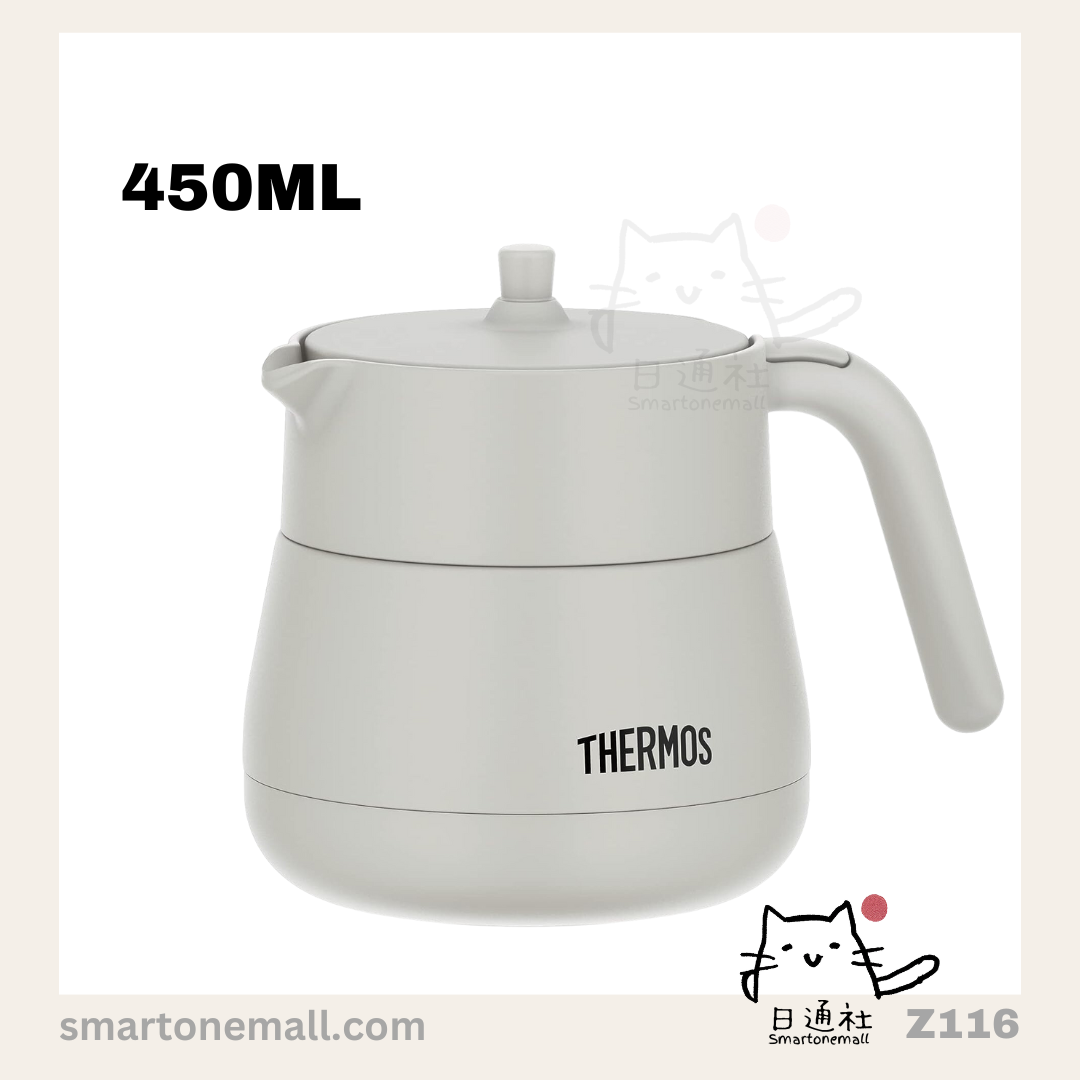 日本直送：Thermos 真空保溫茶壺(帶過濾器) TTE-450 / TTE-720  [450ml /720ml 白黃啡三色] (Z116) ／ Japan Imported: Thermos Vacuum Insulated Tea Carafe (with Filter) TTE-450 / TTE-720 [450ml /720ml White Yellow Brown 3 Colors] (Z116)