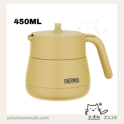 日本直送：Thermos 真空保溫茶壺(帶過濾器) TTE-450 / TTE-720  [450ml /720ml 白黃啡三色] (Z116) ／ Japan Imported: Thermos Vacuum Insulated Tea Carafe (with Filter) TTE-450 / TTE-720 [450ml /720ml White Yellow Brown 3 Colors] (Z116)