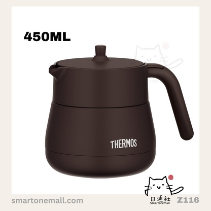 日本直送：Thermos 真空保溫茶壺(帶過濾器) TTE-450 / TTE-720  [450ml /720ml 白黃啡三色] (Z116) ／ Japan Imported: Thermos Vacuum Insulated Tea Carafe (with Filter) TTE-450 / TTE-720 [450ml /720ml White Yellow Brown 3 Colors] (Z116)