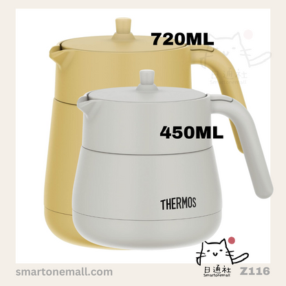 日本直送：Thermos 真空保溫茶壺(帶過濾器) TTE-450 / TTE-720  [450ml /720ml 白黃啡三色] (Z116) ／ Japan Imported: Thermos Vacuum Insulated Tea Carafe (with Filter) TTE-450 / TTE-720 [450ml /720ml White Yellow Brown 3 Colors] (Z116)