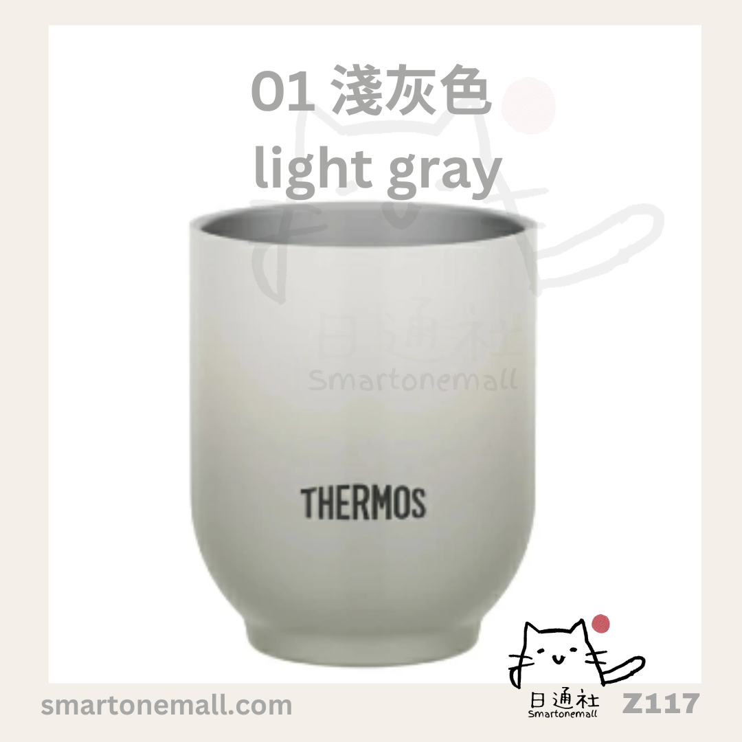 日本直送：THERMOS 膳魔師真空保温杯 240ml JDT-240 (Z117) / Direct delivery from Japan: THERMOS vacuum insulated cup 240ml JDT-240 (Z117)