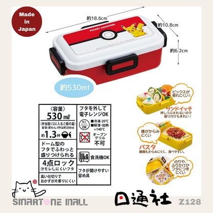 日本製：スケーター 比卡超便當盒 [紅色 530ml] (Z128) / Made in Japan: Skater Pokemon Bento Box [Red 530ml] (Z128)