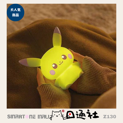 日本直送：比卡超軟綿燈(Z130) ／ Direct from Japan: Pikachu Soft Plush Light (Z130)