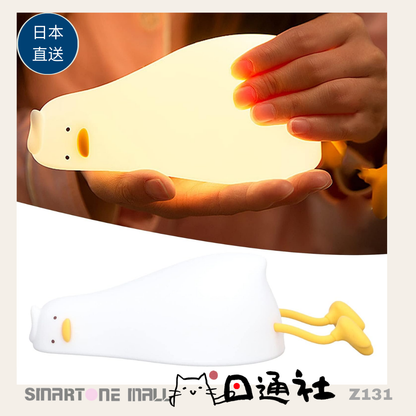 日本直送：可愛小鴨夜燈 (Z131) / Direct from Japan: Cute Duck Night Light(Z131)